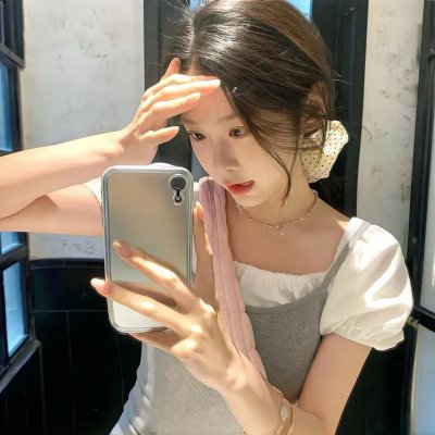 姐，你好