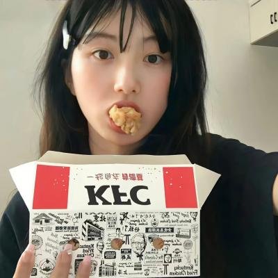 狗和狼的时间